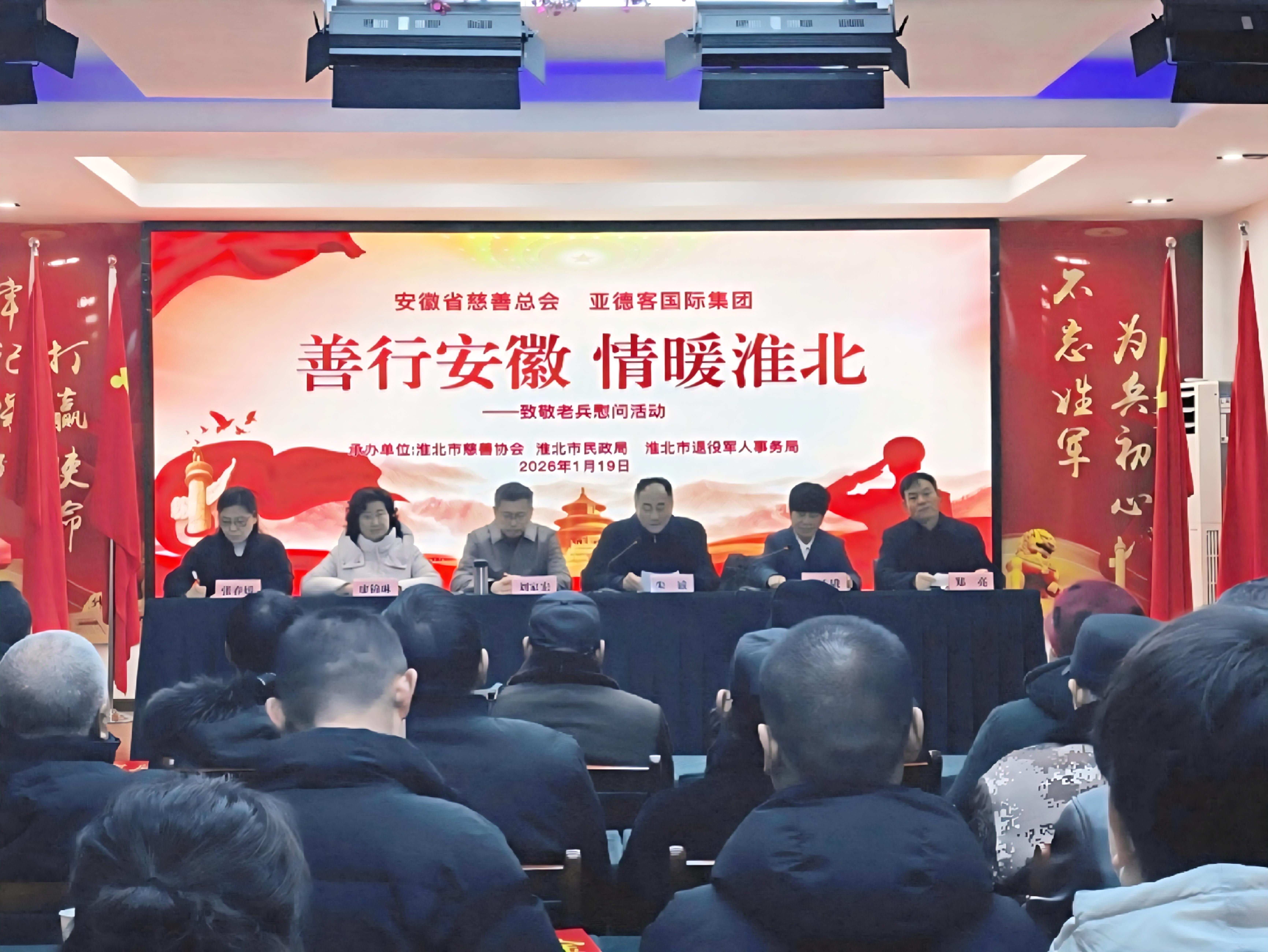 1768905211731322.jpg 微信图片_20260120163933_72_804(1).jpg