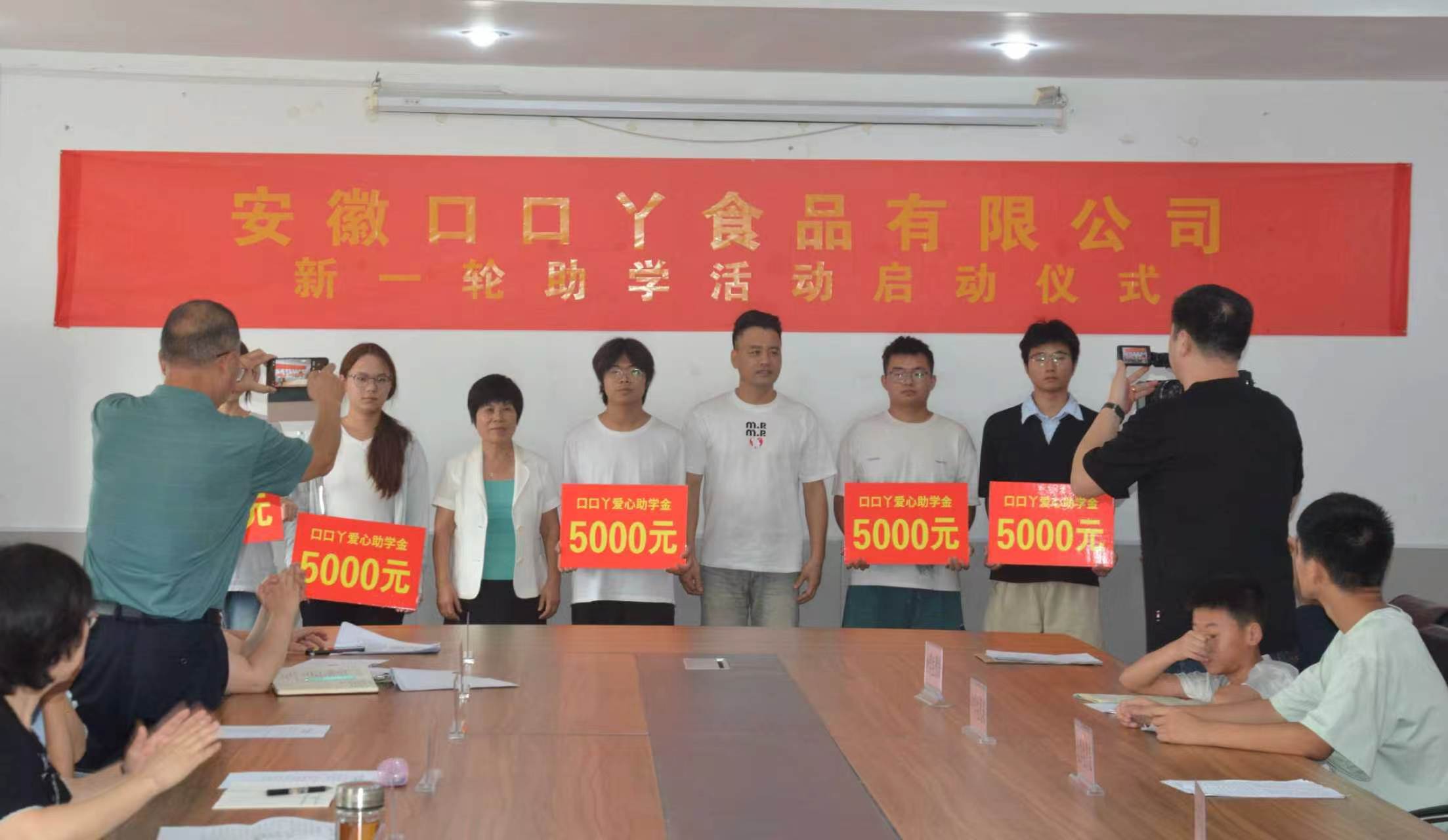 微信图片_20260827135809_518_3825.jpg