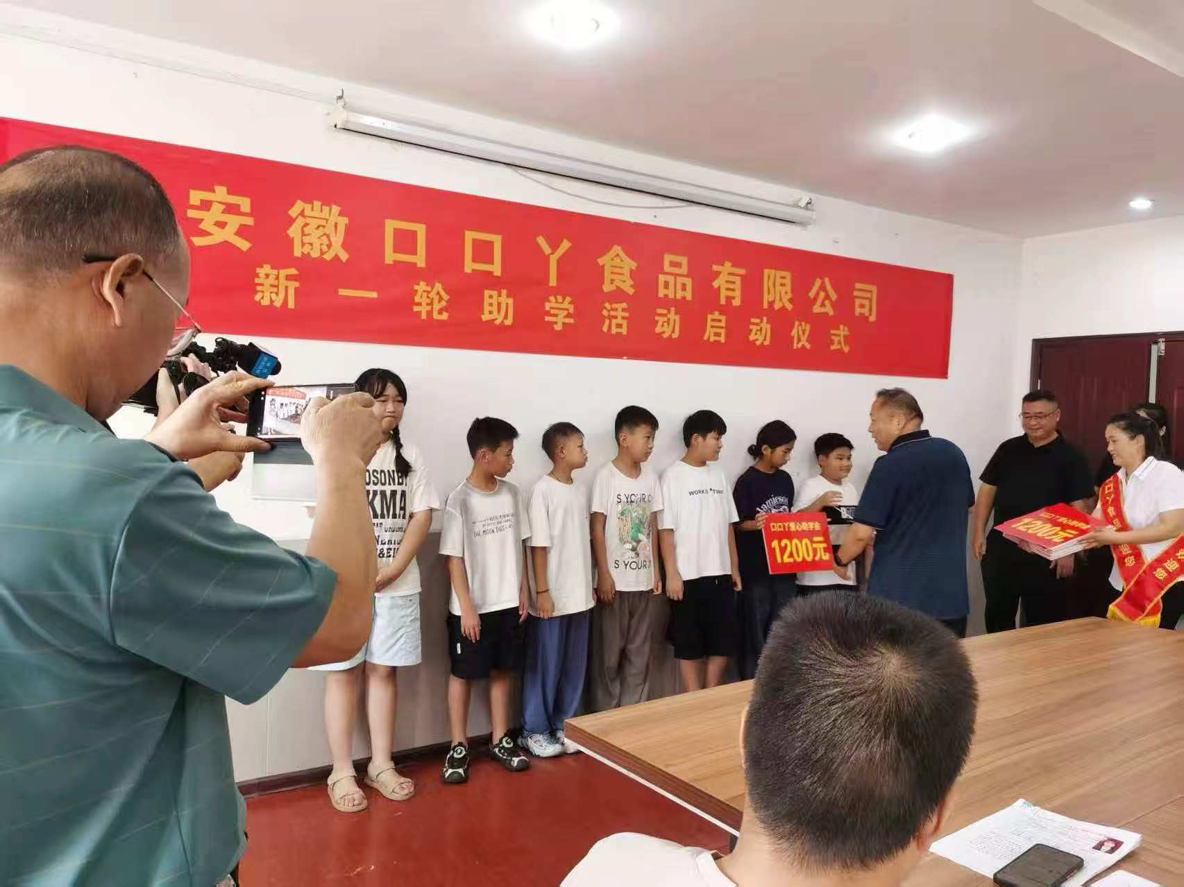 微信图片_20260827135816_519_3825.jpg